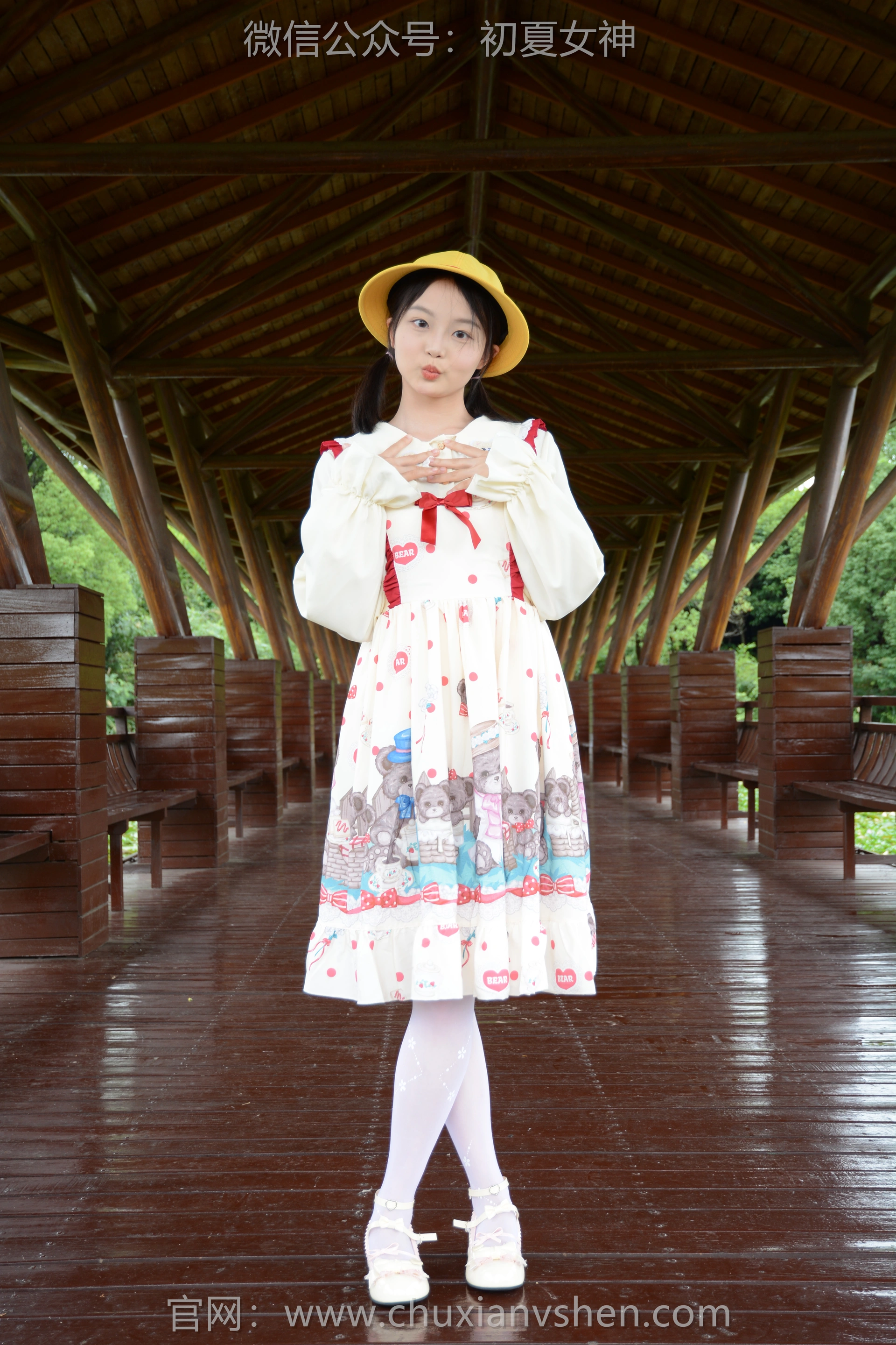 初夏女神 No.260 双双 逛游乐场 2